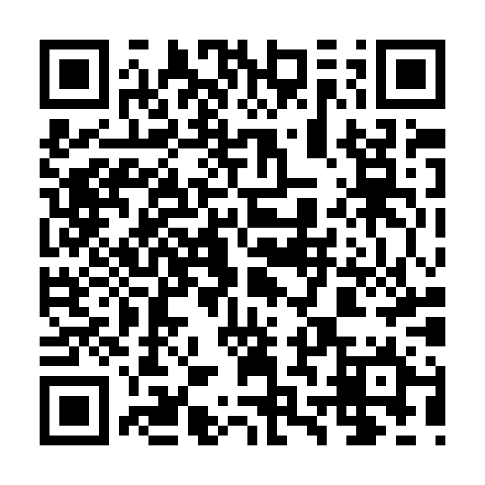 RERA QR Code